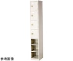 コンビ保管庫　BCB1-4N
