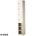 コンビ保管庫　BCB1-4KN
