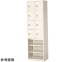 コンビ保管庫　BCB2-4N