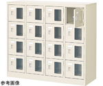 扉付 シューズボックス 鍵付 4列4段（16人用）　BST4-4WMXKN