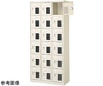 扉付 シューズボックス 鍵付 3列6段（18人用）　BST3-6NNMXKN