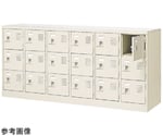 扉付 シューズボックス 鍵付 6列3段（18人用）　BST6-3WKN