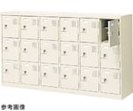 扉付 シューズボックス 鍵無 6列3段（18人用）　BST6-3HN