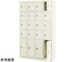 扉付 シューズボックス 鍵付 4列5段（20人用）　BST4-5HBLK