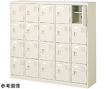 扉付 シューズボックス 鍵付 5列4段（20人用）　BST5-4HKN