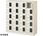 扉付 シューズボックス 鍵無 4列5段（20人用）　BST4-5WMXN