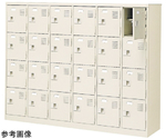 扉付 シューズボックス 鍵付 6列4段（24人用）　BST6-4HKN