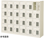 扉付 シューズボックス 鍵付 6列4段（24人用）　BST6-4HMXKN