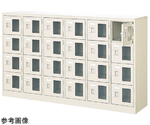 扉付 シューズボックス 鍵付 6列4段（24人用）　BST6-4WMXKN