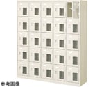 扉付 シューズボックス 鍵付 5列5段（25人用）　BST5-5HMXKN