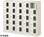 扉付 シューズボックス 鍵付 5列5段（25人用）　BST5-5WMXKN