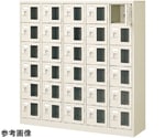 扉付 シューズボックス 鍵付 5列6段（30人用）　BST5-6WMXKN