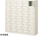 扉付 シューズボックス 鍵無 5列6段（30人用）　BST5-6WN