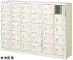 扉付 シューズボックス 鍵無 6列5段（30人用）　BST6-5WN