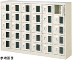 扉付 シューズボックス 鍵無 6列5段（30人用）　BST6-5WMXN
