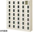 扉付 シューズボックス 鍵付 5列7段（35人用）　BST5-7WMXKN