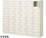 扉付 シューズボックス 鍵無 6列6段（36人用）　BST6-6WN