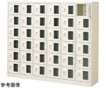 扉付 シューズボックス 鍵無 6列6段（36人用）　BST6-6WMXN