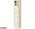 扉付 シューズボックス 鍵付 1列5段（5人用）　BST1-5HKN
