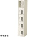 扉付 シューズボックス 鍵付 1列5段（5人用）　BST1-5HMXKN