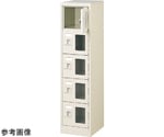 扉付 シューズボックス 鍵付 1列5段（5人用）　BST1-5WMXKN