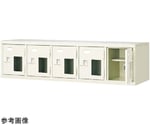 扉付 シューズボックス 鍵付 5列1段（5人用）　BST5-1HMXK