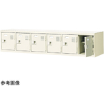 扉付 シューズボックス 鍵付 6列1段（6人用）　BST6-1HK