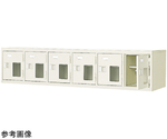 扉付 シューズボックス 鍵付 6列1段（6人用）　BST6-1HMXK