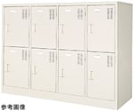 扉付 シューズボックス 鍵無 4列2段（8人用）　BRT4-2HN