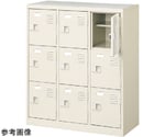扉付 シューズボックス 鍵付 3列3段（9人用）　BST3-3HKN