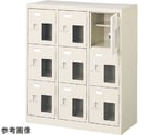 扉付 シューズボックス 鍵無 3列3段（9人用）　BST3-3HMXN