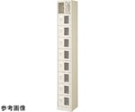 扉付 シューズボックス 鍵付 1列9段（9人用）　BST1-9WMXKN
