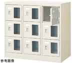 扉付 シューズボックス 鍵付 3列3段（9人用）　BST3-3WMXKN