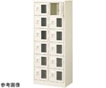 扉付 シューズボックス 鍵付 2列6段（12人用）　BST2-6WMXKN