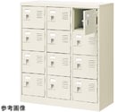 扉付 シューズボックス 鍵付 3列4段（12人用）　BST3-4WKN