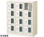 扉付 シューズボックス 鍵付 3列4段（12人用）　BST3-4WMXKN