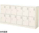 扉付 シューズボックス 鍵付 6列2段（12人用）　BRT-12KN