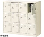 扉付 シューズボックス 鍵付 4列3段（12人用）　BST4-3HKN