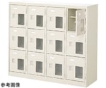 扉付 シューズボックス 鍵付 4列3段（12人用）　BST4-3HMXKN