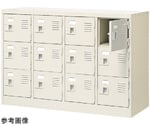 扉付 シューズボックス 鍵無 4列3段（12人用）　BST4-3WN