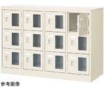 扉付 シューズボックス 鍵無 4列3段（12人用）　BST4-3WMXN