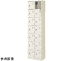 扉付 シューズボックス 鍵付 2列7段（14人用）　BST2-7HKN