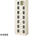 扉付 シューズボックス 鍵付 2列7段（14人用）　BST2-7WMXKN