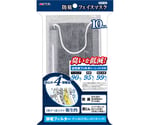 防臭フェイスマスク 10枚入　BFM-10A