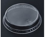 惣菜容器 BAKEQ HFC 96φ蓋（OPS）2000枚　940023