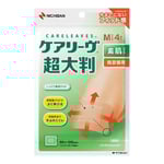 ケアリーヴ?（超大判） 素肌タイプ EOG滅菌済 M 4枚入　CLCHO4M