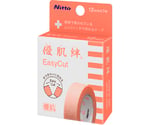 取扱を終了した商品です］66-0005-10 優肌絆 EasyCut 個包装 25mm×7m
