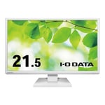 ワイド液晶ディスプレイ フリースタイルスタンド 21.5型 ホワイト　LCD-DF221EDW-F