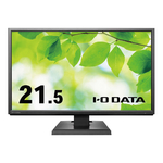 ワイド液晶ディスプレイ フリースタイルスタンド 21.5型 ブラック　LCD-DF221EDB-F