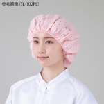 つくつく帽子（蒸れ防止穴有り） ピンク L（長髪用深型） 1袋（100枚入）　EL-102PL
